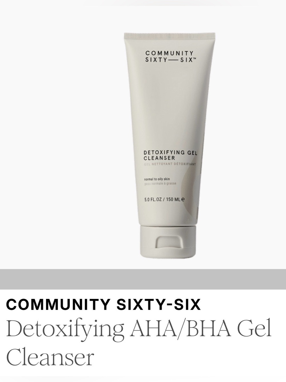 Community Sixty-Six Detoxifying Gel Cleanser — 5 oz NWT